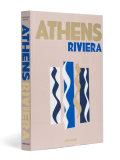 /original/9781614289463_ASUL_BEIGE_3.png_convert-240x320