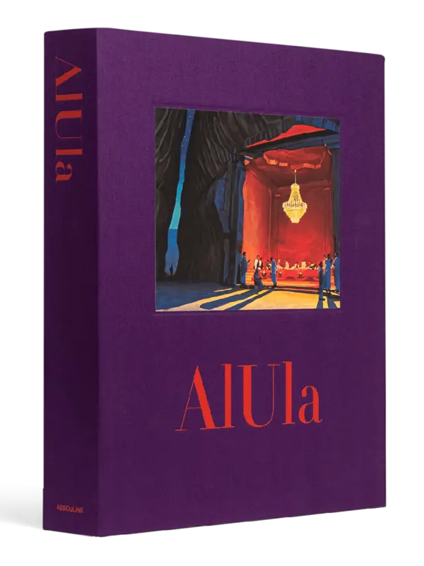 كتاب "AlUla" النسخة الثانية