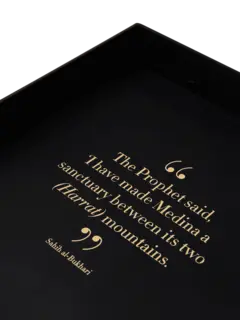 كتاب "AlUla" النسخة الثانية