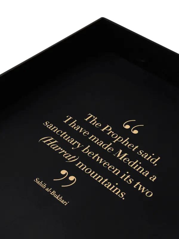 كتاب "AlUla" النسخة الثانية