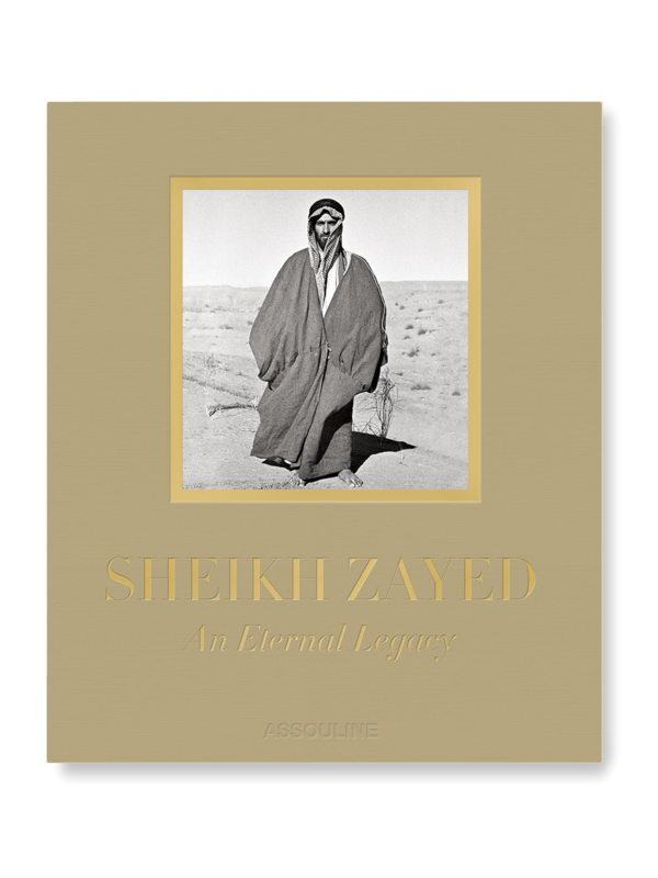 كتاب "الشيخ زايد"