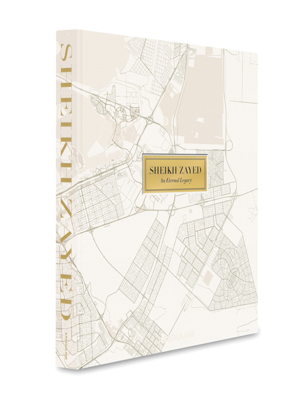 كتاب "الشيخ زايد"