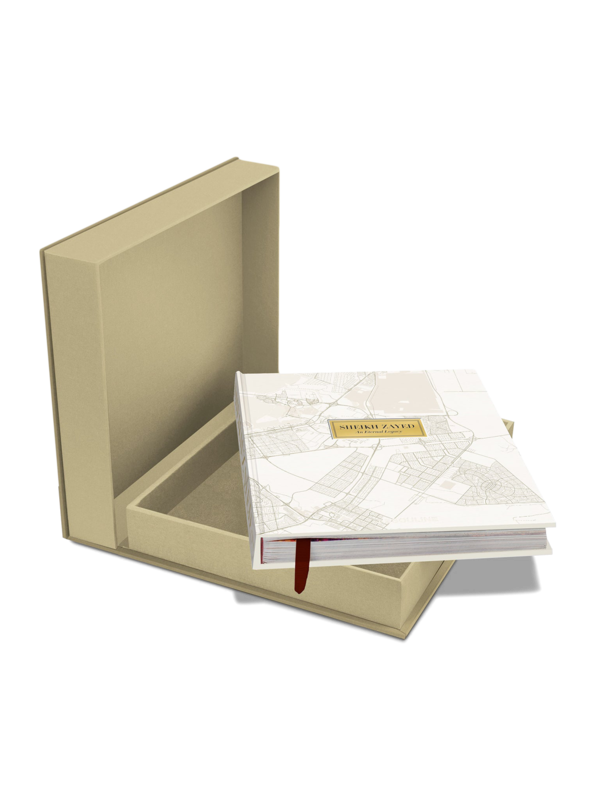 كتاب "الشيخ زايد"