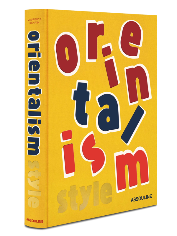 كتاب "Orientalism Style"