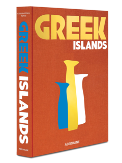 كتاب "Greek Islands"