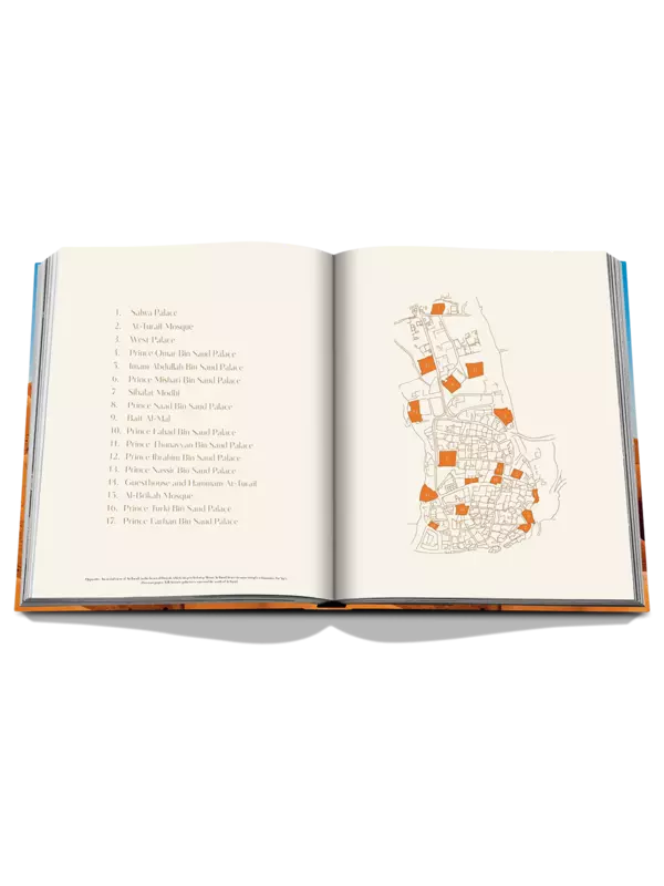 ثقافة الدرعية الطريف