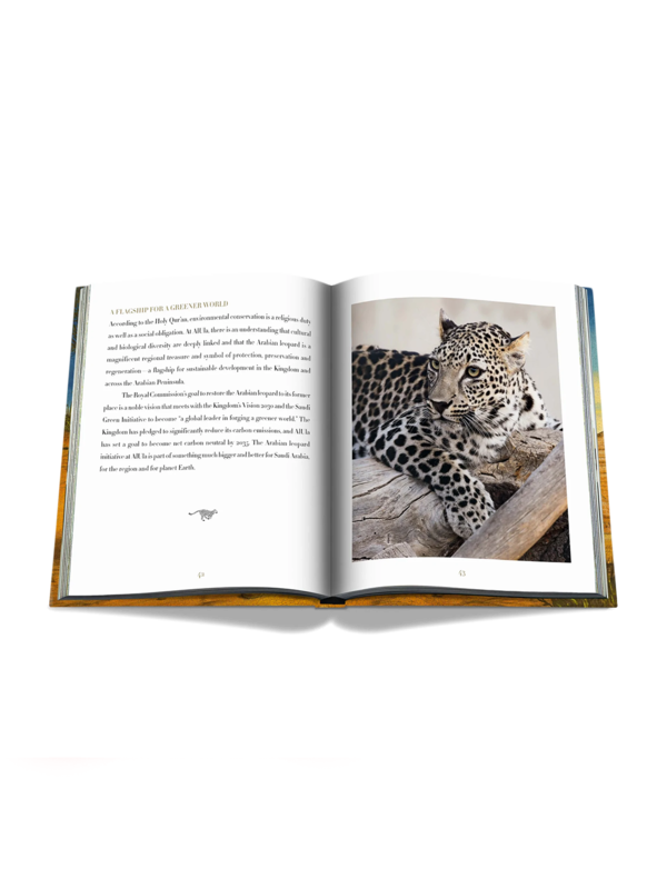 كتاب "Arabian Leopard (Ultimate)"