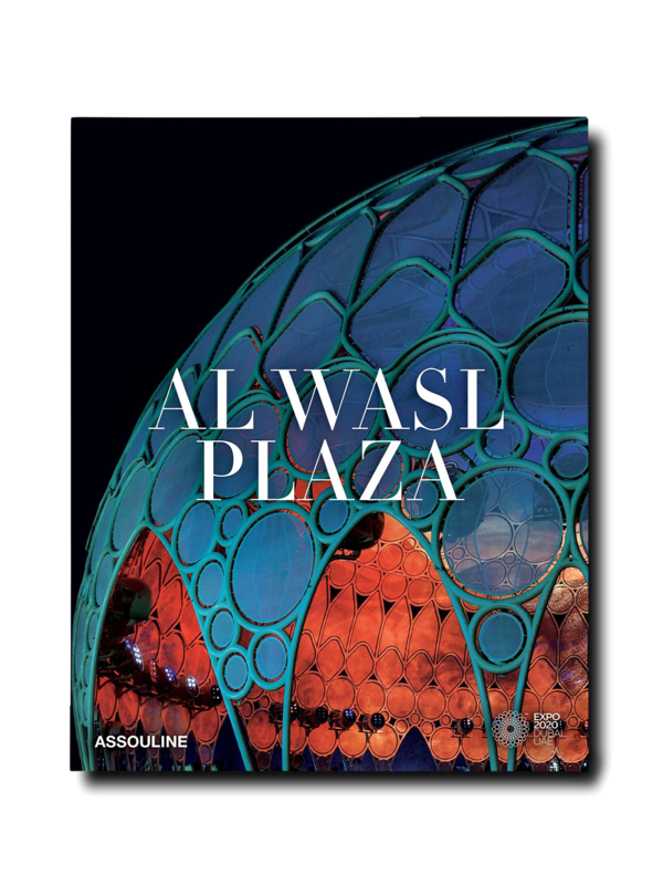 كتاب "Al Wasl Plaza"