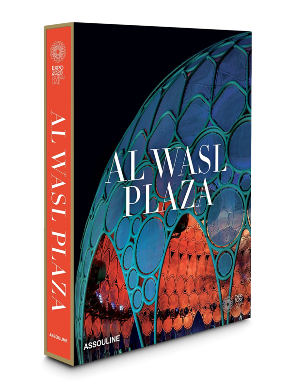 كتاب "Al Wasl Plaza"