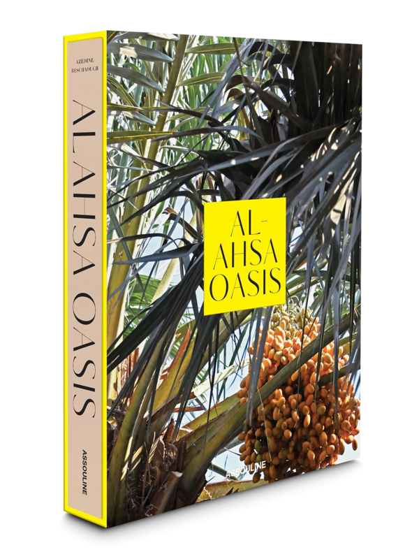 كتاب "Al Ahsa Oasis"