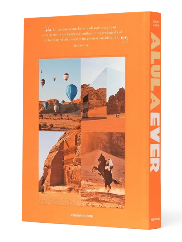 كتاب بعنوان "AlUla Ever"
