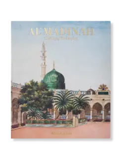 /original/9781649801692_ASUL_Blue_1.png_convert-240x320