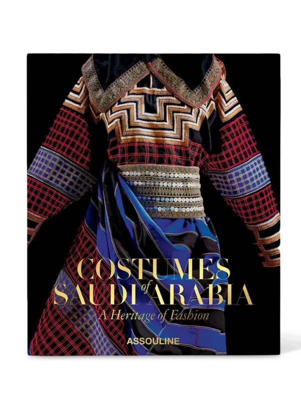 /original/9781649801784_ASUL_Black_1.png_convert-600x800