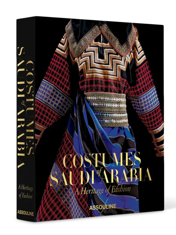 /original/9781649801784_ASUL_Black_3.png_convert-600x800