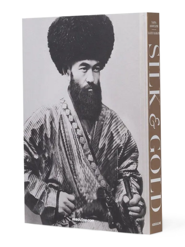 كتاب بعنوان "Uzbekistan Silk And Gold"
