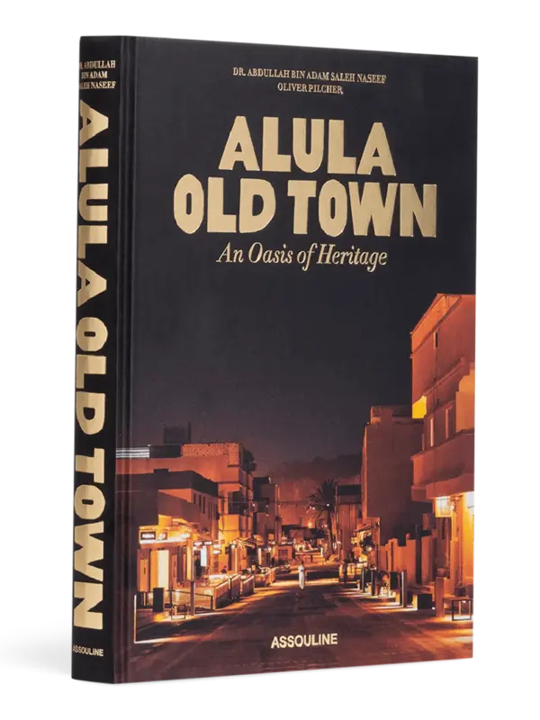 كتاب بعنوان "Alula Old Town, An Oasis Of Heritage"