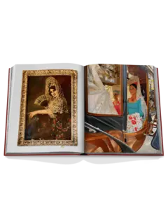 كتاب Sevilla Arte