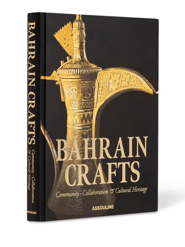 كتاب Bahrain Crafts