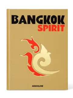 /original/9781649803504_ASUL_Brown_1.png_convert-240x320