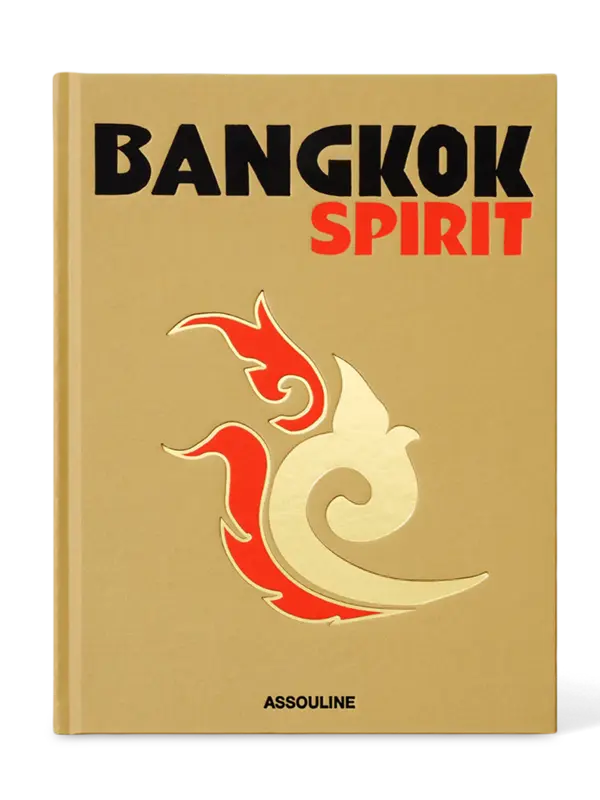 /original/9781649803504_ASUL_Brown_1.png_convert-600x800