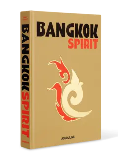 /original/9781649803504_ASUL_Brown_3.png_convert-240x320