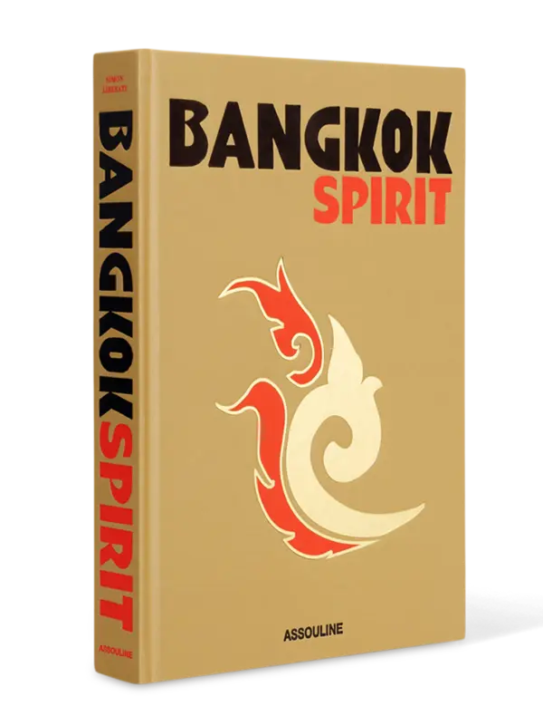 /original/9781649803504_ASUL_Brown_3.png_convert-600x800