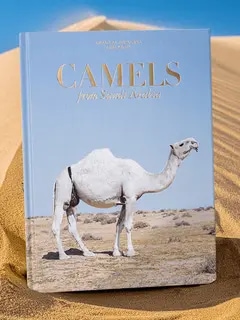 كتاب بعنوان "Camels From Saudi Arabia (Classic)"
