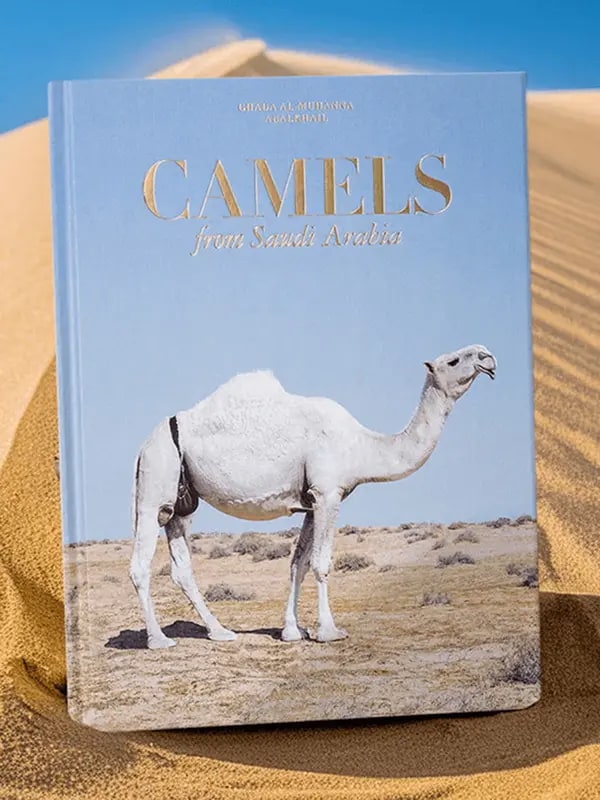 كتاب بعنوان "Camels From Saudi Arabia (Classic)"