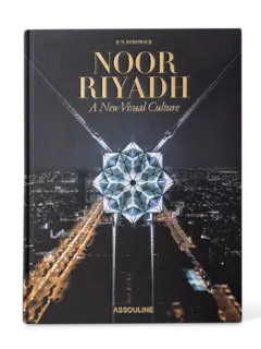 /original/9781649803696_ASUL_Multi_1.png_convert-240x320