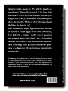 كتاب ألعاب مصر