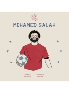 /original/9789948709770_CONS_Multi_1.png_convert-240x320