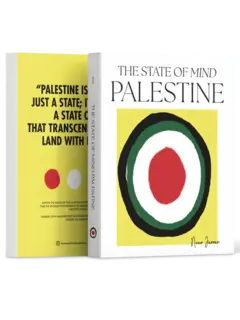 /original/9789948767398_CONS_YELLOW_1.png_convert-240x320