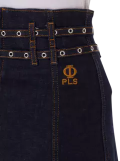 تنورة جينز طويلة بحزام