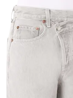 بنطال جينز بأرجل مستقيمة وتصميم متقاطع