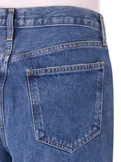 جينز فضفاض بقصة منخفضة