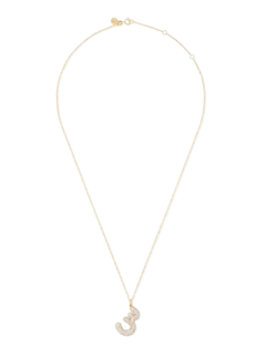 /original/AHROFDIAYELS_CONS_Yellowgold_2.png_convert-240x320