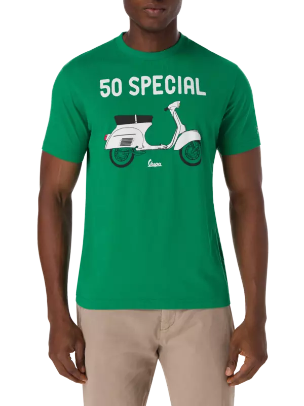 تيشيرت 50 سبيشال