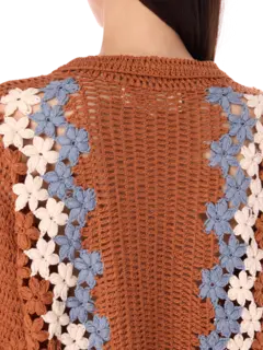 /original/ATRHS2401_ALTR_TOBACCO_5.PNG_convert-240x320