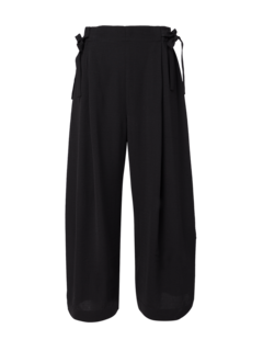 Vanilla Cropped Trousers