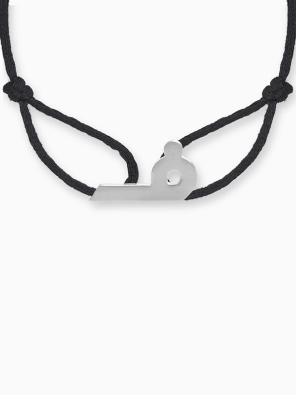 "R" Fabric Bracelet | Silver