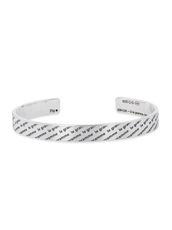 Silver Ribbon Bracelet