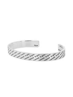 Silver Ribbon Bracelet