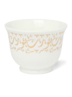 /original/CHNWRTGD_SOLE_MULTICOLOU_1.png_convert-240x320