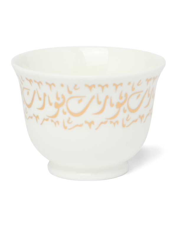 /original/CHNWRTGD_SOLE_MULTICOLOU_1.png_convert-600x800