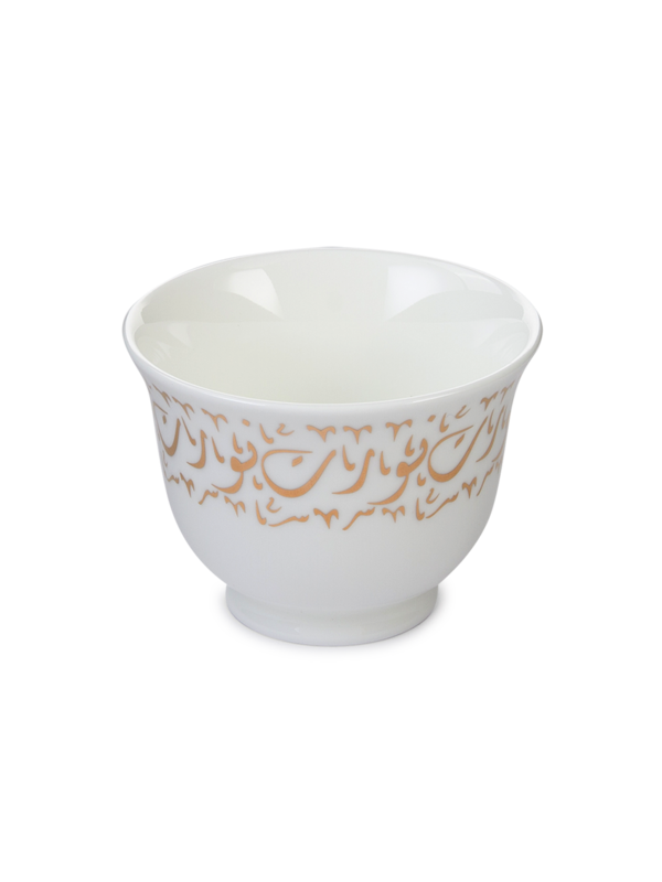 /original/CHNWRTGD_SOLE_WHTGD_2.png_convert-600x800