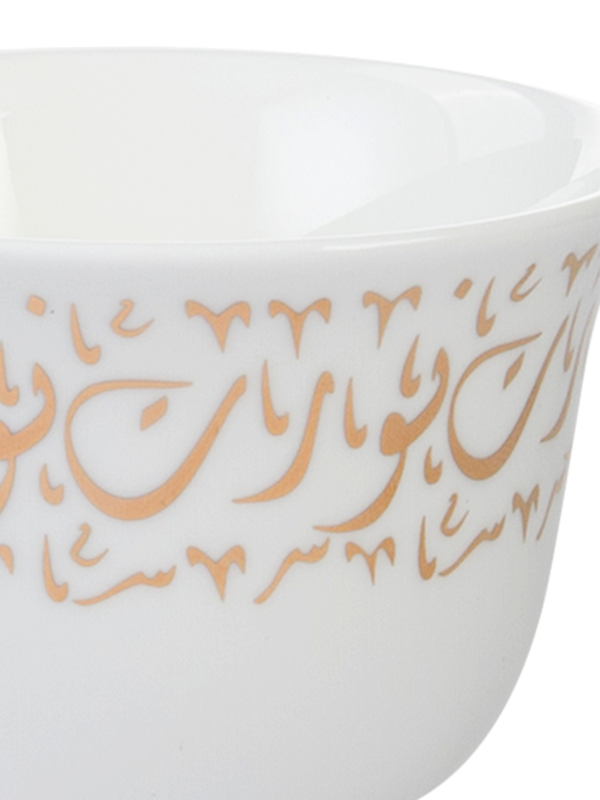 /original/CHNWRTGD_SOLE_WHTGD_3.png_convert-600x800