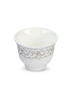 /original/CHNWRTPL_SOLE_WHT PL_2.png_convert-240x320