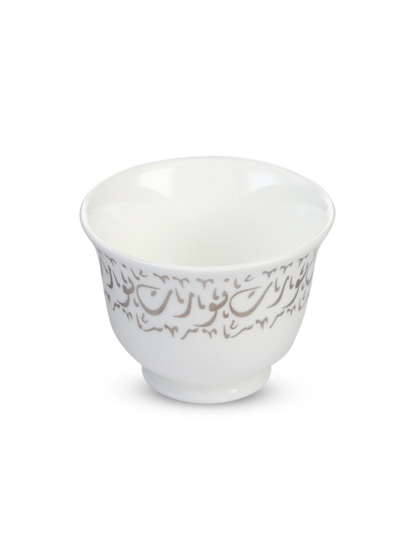 /original/CHNWRTPL_SOLE_WHT PL_2.png_convert-600x800