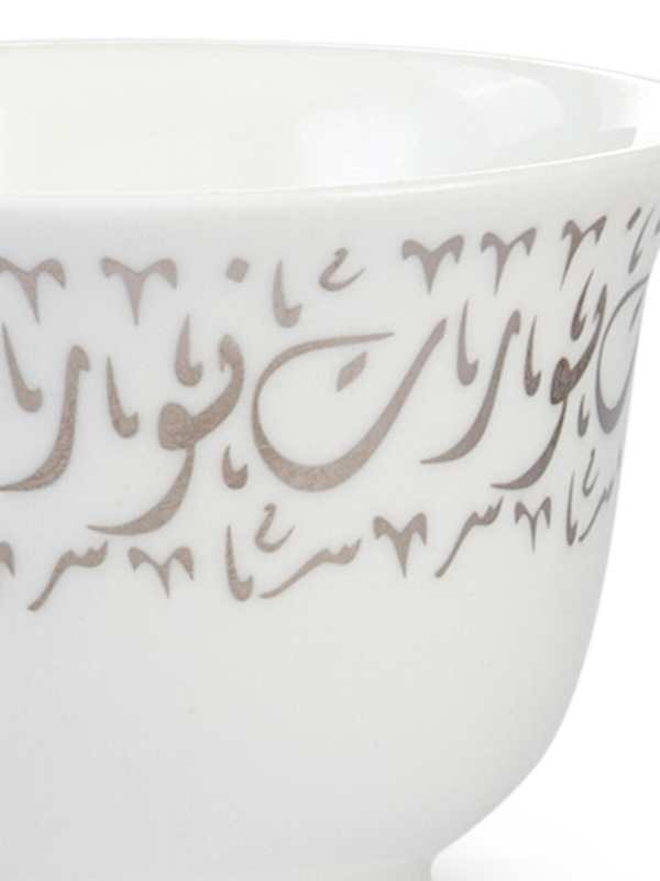 /original/CHNWRTPL_SOLE_WHT PL_3.png_convert-600x800