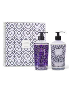 صندوق هدايا جنتلمن